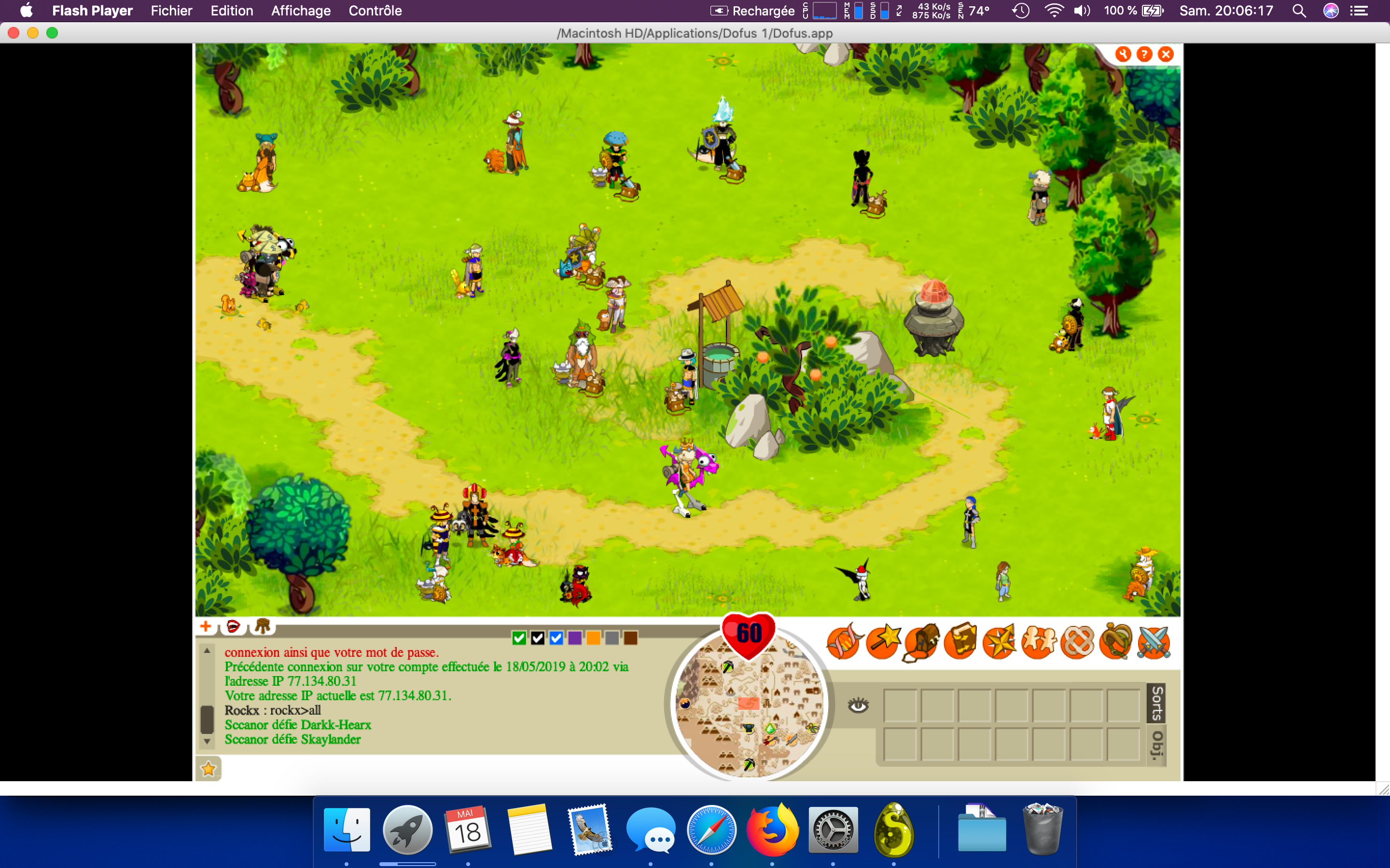 TÉLÉCHARGER FICHIER SWF DOFUS FICHIER SWF DOFUS TÉLÉCHARGER