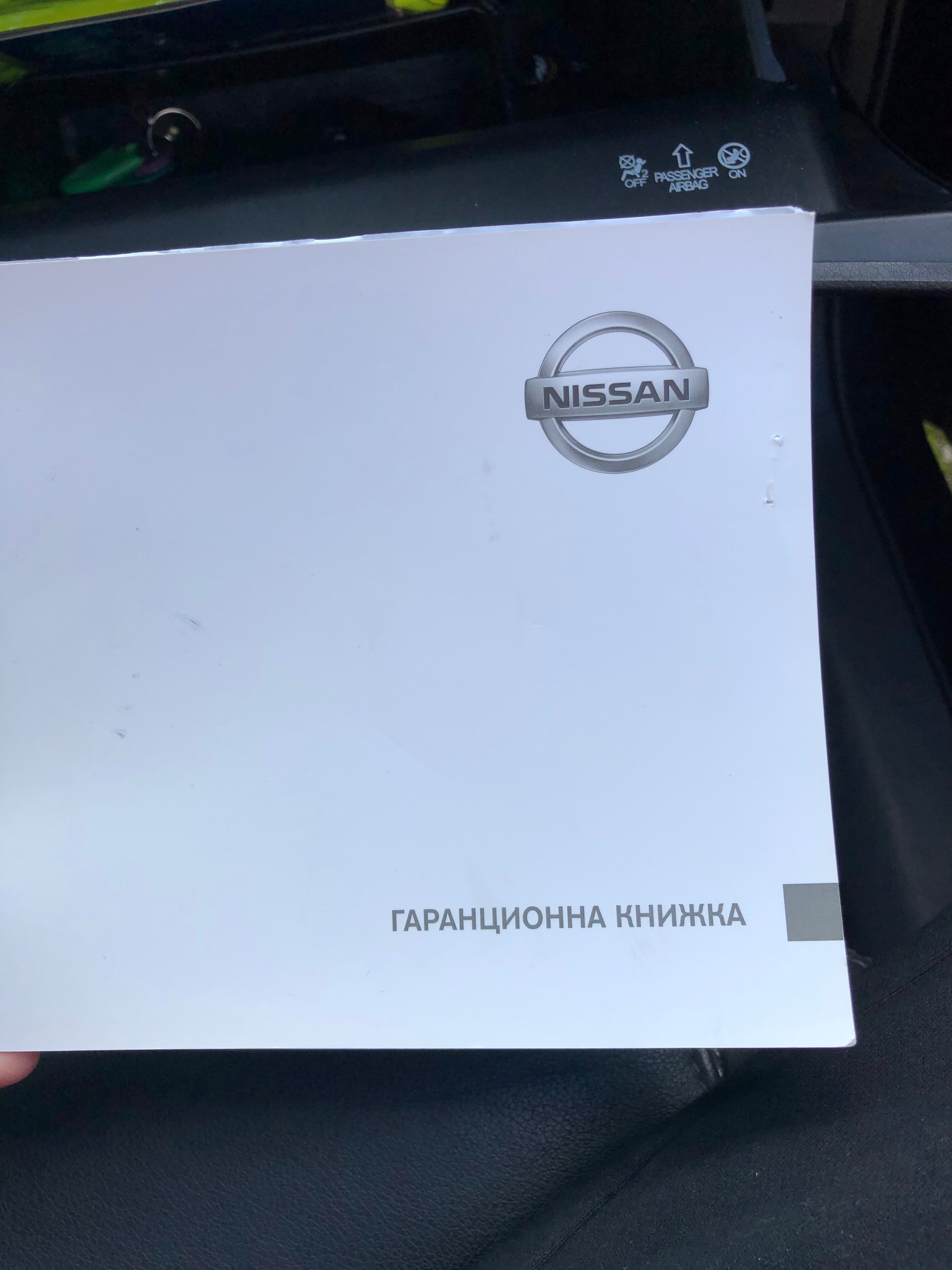 Nissan Connect Ne Reconnait Pas Mon Vin Gros problème code véhicule ! sur le forum Automobiles - 10-10-2020  14:50:01 - jeuxvideo.com