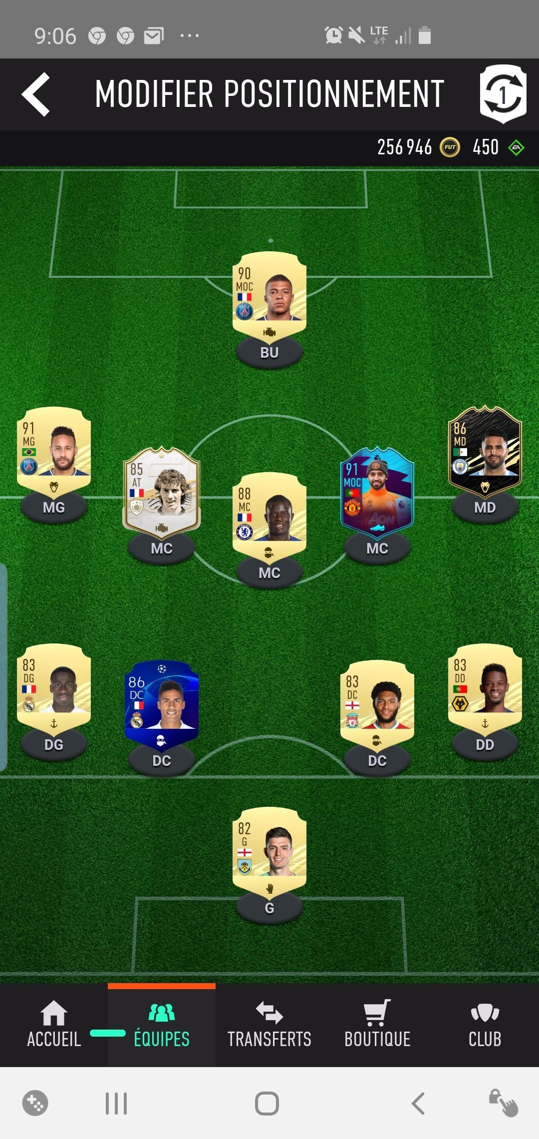 Fifa ultimate team 21 что это