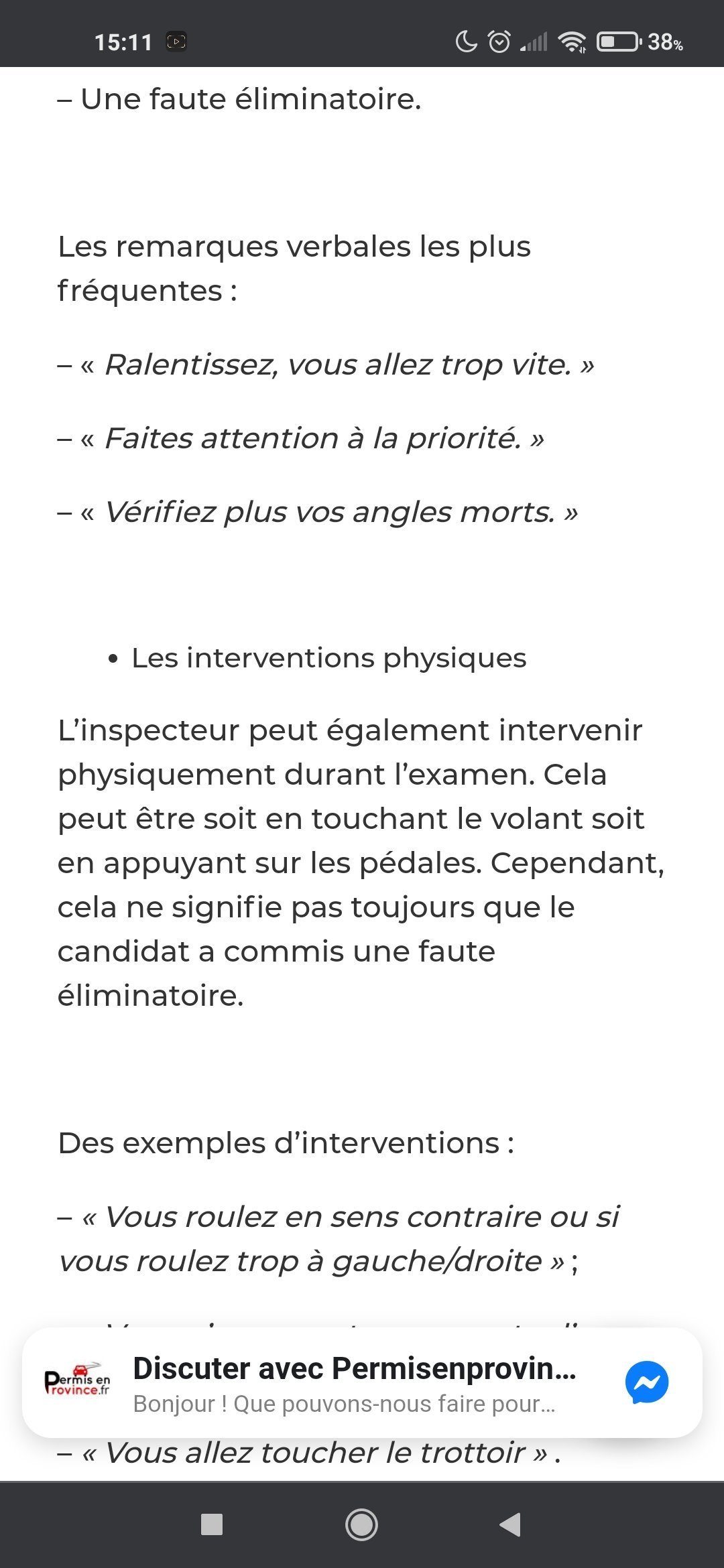 [PERMIS] L