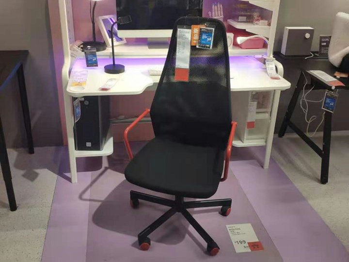 HUVUDSPELARE / UTESPELARE Bureau et chaise pour jeu, noir - IKEA CA
