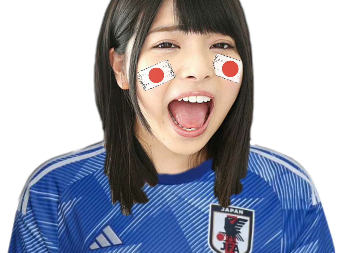 Sticker De Sekkusudaisuki Sur Ai Uehara Supporter Cdm Japon Football 6116