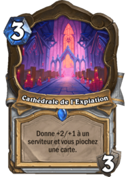 https://image.noelshack.com/fichiers/2023/42/1/1697445723-cathedrale.png