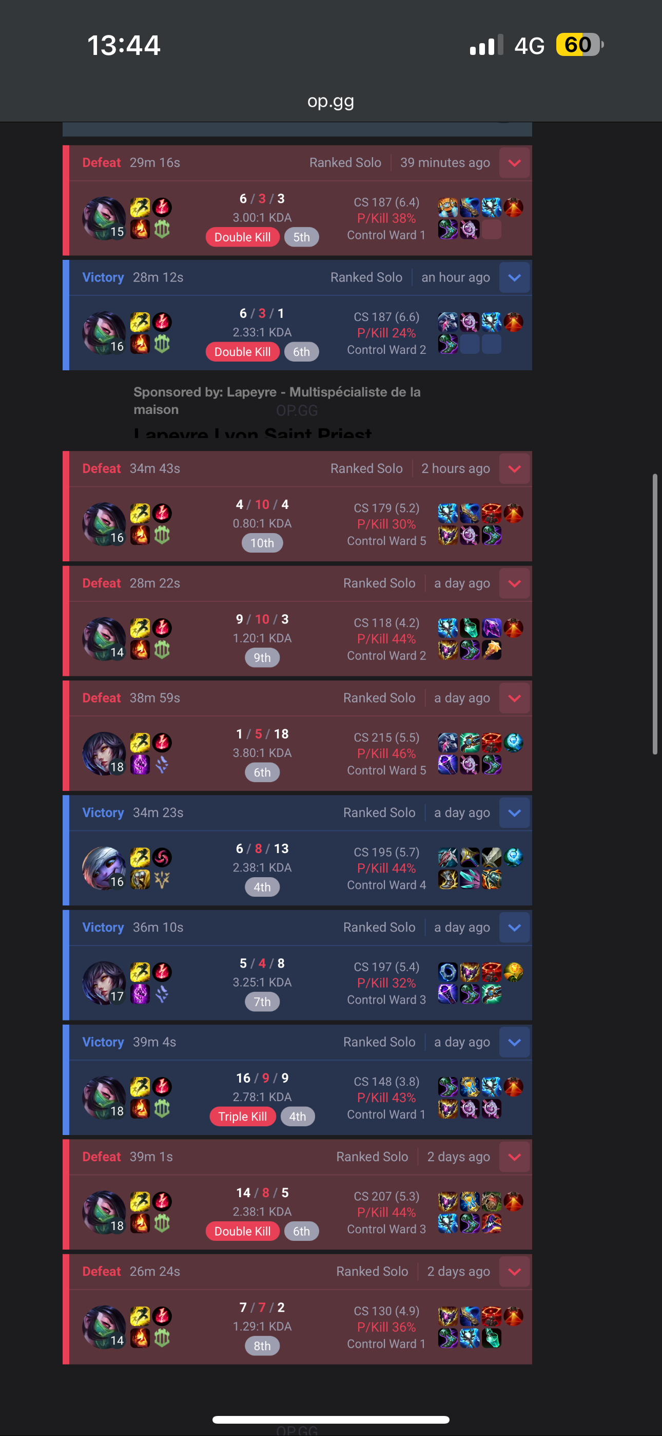 Montrez votre historique de partie sur le forum League of Legends 13012024 102412