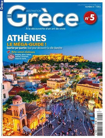 Destination Grèce - Juillet-Septembre 2024