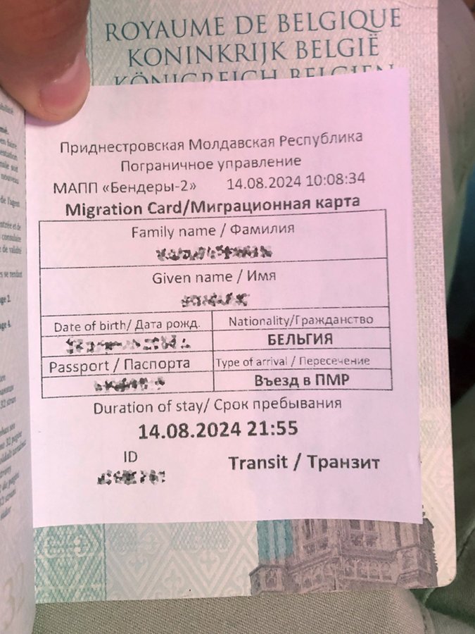 https://image.noelshack.com/fichiers/2024/33/5/1723795794-whatsapp-image-2024-08-14-at-14-16-23.jpeg