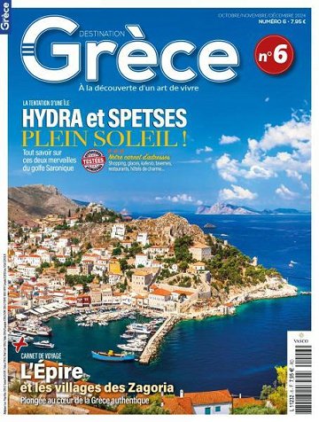 Destination Grèce - Octobre-Décembre 2024