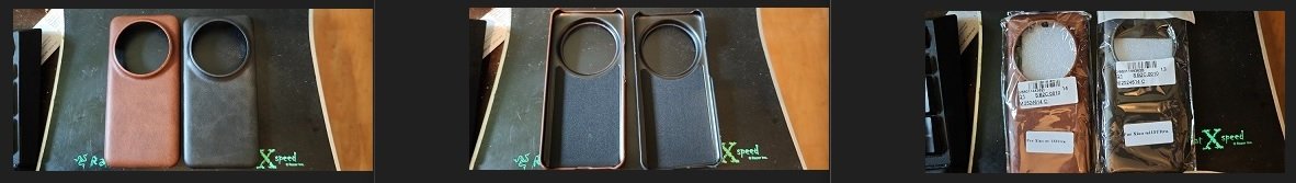 https://image.noelshack.com/fichiers/2025/13/4/1743084137-coque.jpg