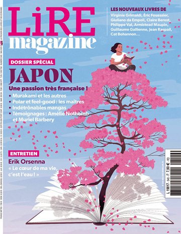 Lire - Mai 2025