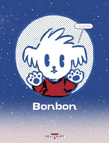 Bonbon (2025)