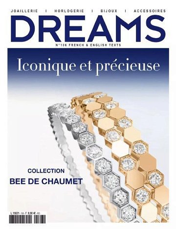 Dreams - Mai-Juin 2025