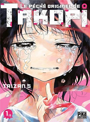 Le péché originel de Takopi - Tomes 01 & 02