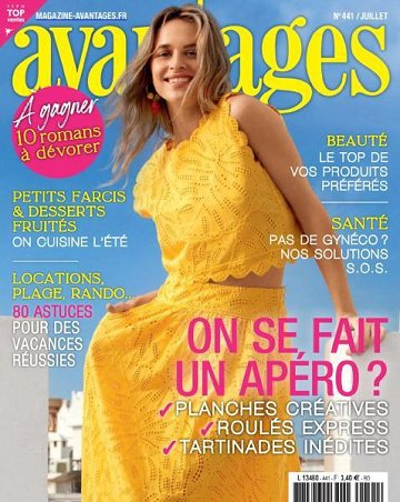 Avantages - Juillet 2025