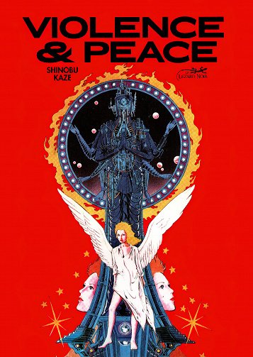 Violence & Peace