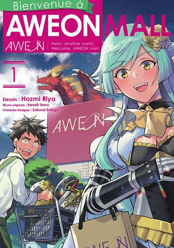 Bienvenue à Aweon Mall - Tomes 01 à 04
