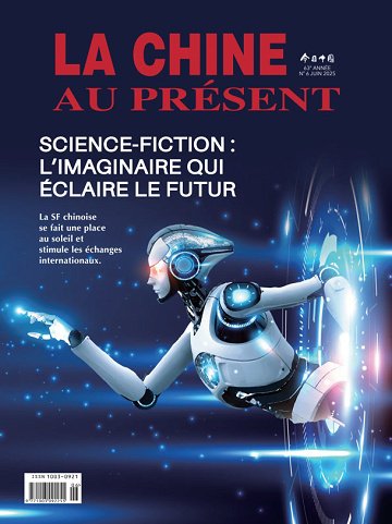 La Chine au Présent - Juin 2025