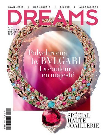 Dreams - Juillet-Août 2025