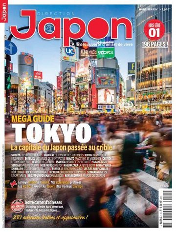 Direction Japon Hors-Série - Printemps 2025