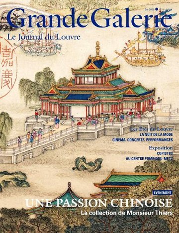 Grande Galerie N°71 - Été 2025