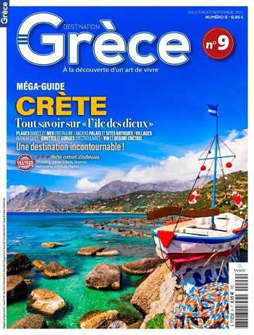 Destination Grèce - Juillet-Septembre 2025