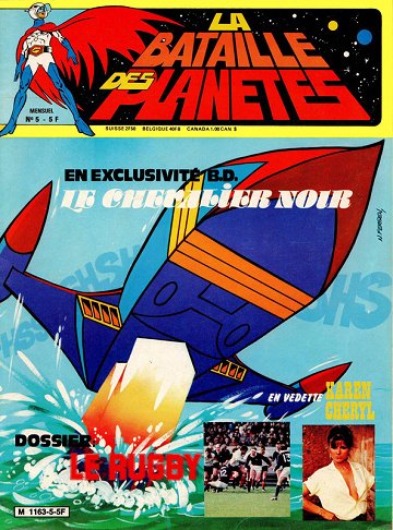 La Bataille Des Planètes - Tome 05
