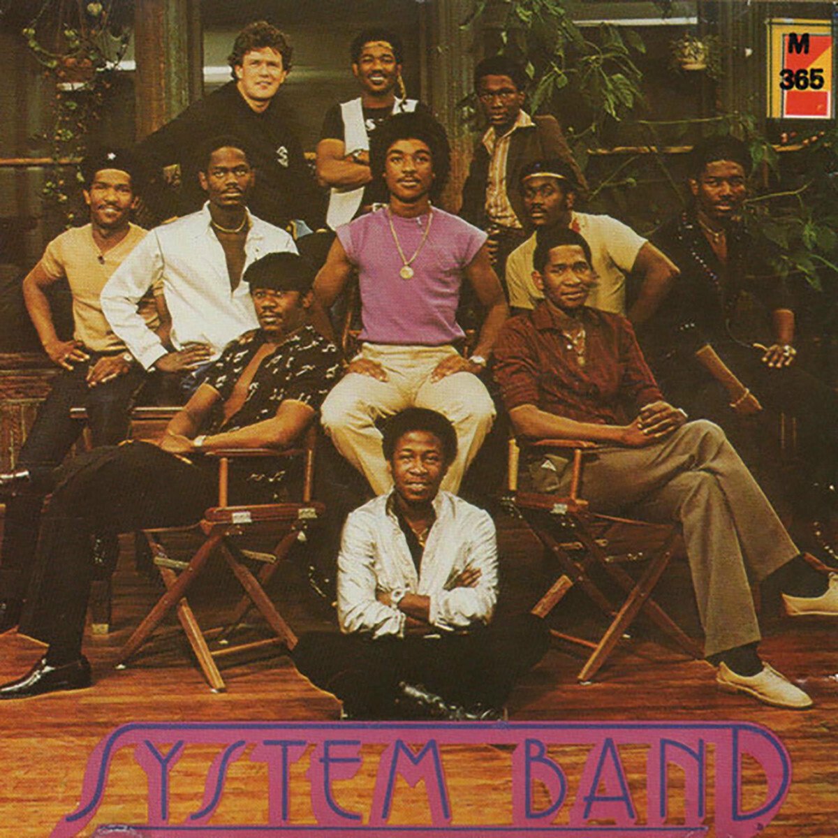 Ou Lagué Ko Ou / Nan Guinin