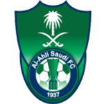 الأهلي
