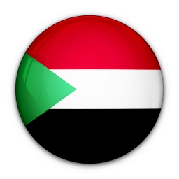 السودان