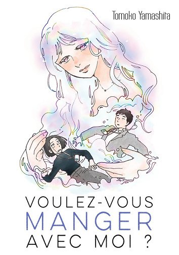 Voulez-vous Manger Avec Moi