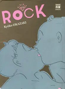 Rock (French)