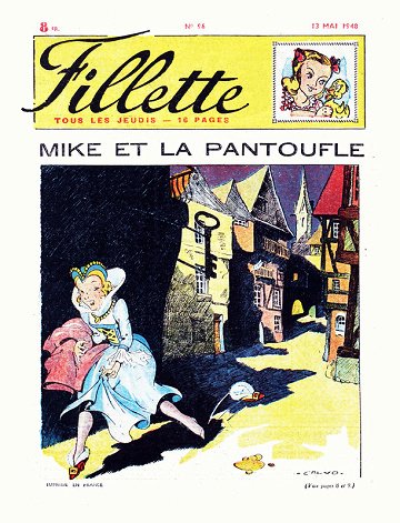 Fillette - Tome 96