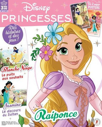 Disney Princesses - Mars 2026