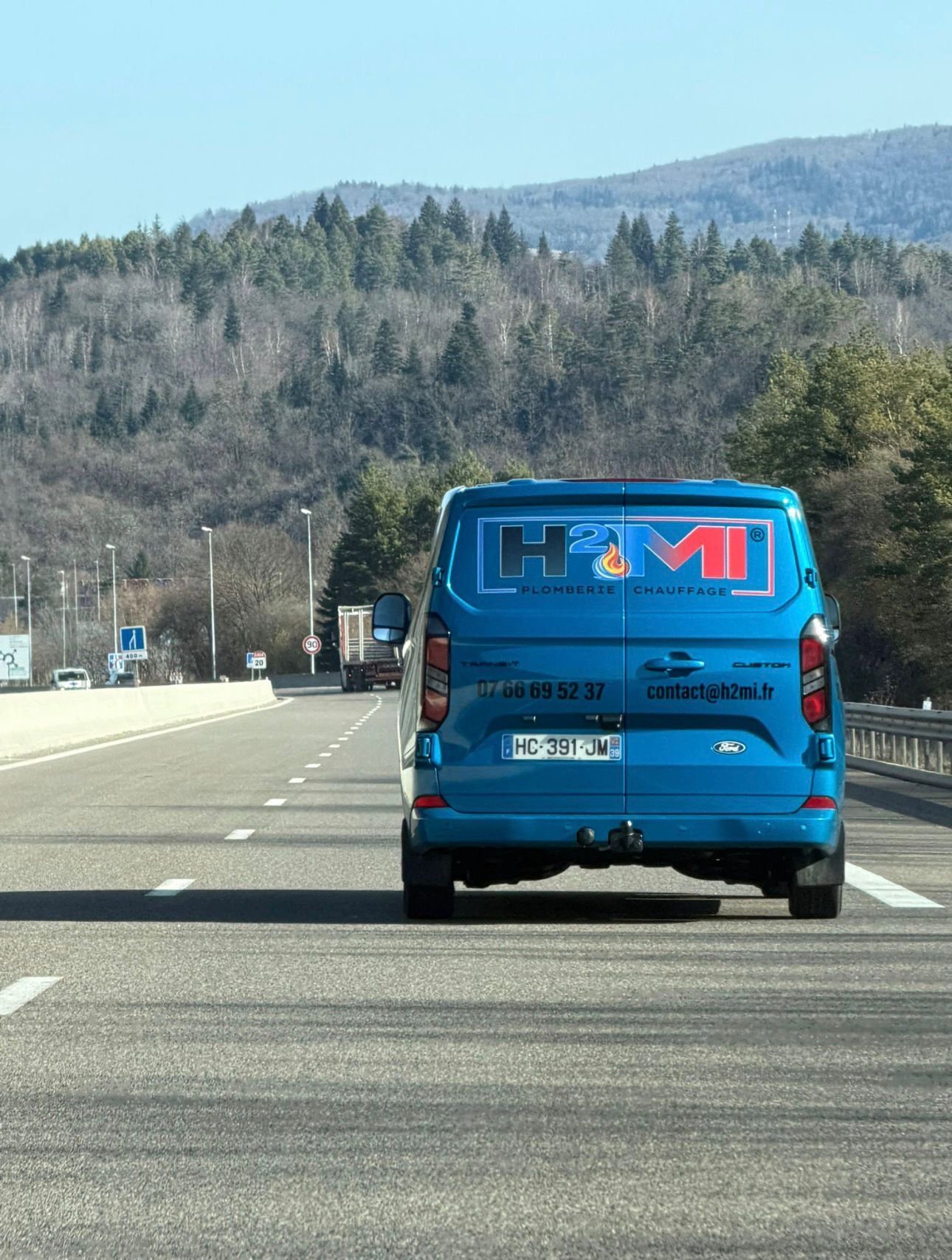 Intervention urgence site industriel
