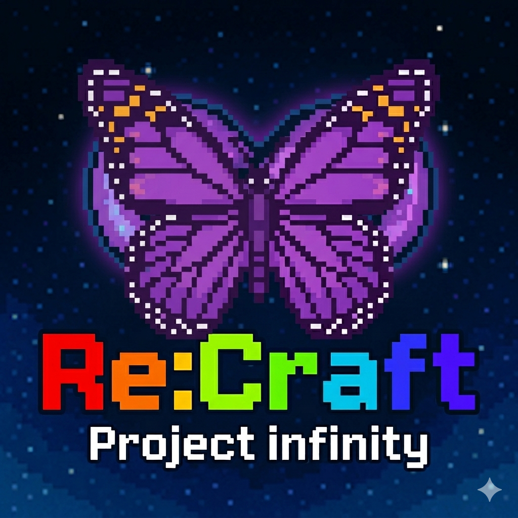 Modpack : Project Infinity 0.1