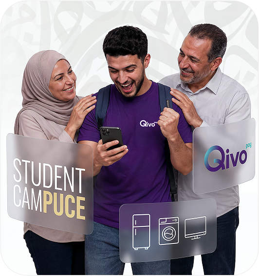 Student Campuce