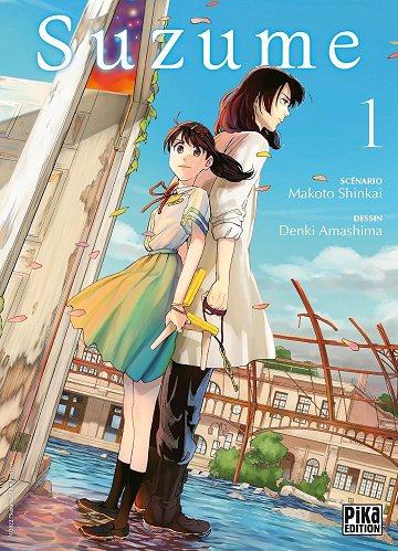 Suzume Denki Amashima Intégrale 3 Tomes