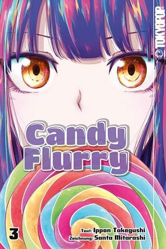 Candy Flurry 03 - Ippon Takegushi, Santa Mitarashi (2025)