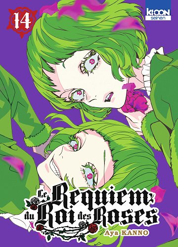 Le requiem du Roi des Roses - Tome 14