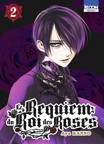 Le requiem du Roi des Roses - Tome 02