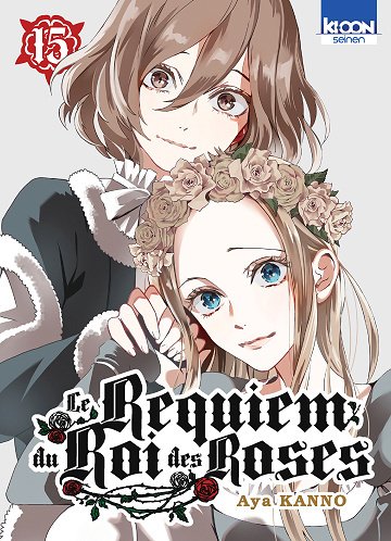 Le requiem du Roi des Roses - Tome 15 Le requiem du Roi des Roses - Tome 15