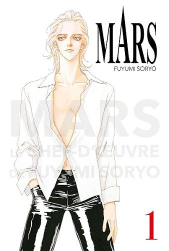 Mars Perfect Edition T01 - Fuyumi Soryo