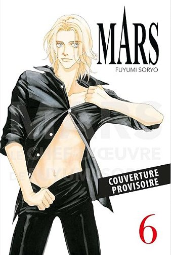 Mars - Perfect Edition T06 - Fuyumi Soryo