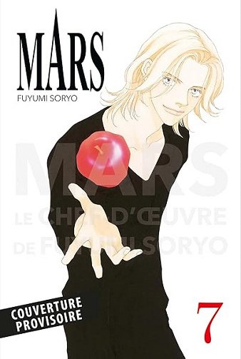 Mars - Perfect Edition T07 - Fuyumi Soryo