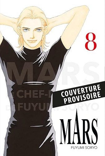 Mars - Perfect Edition T08 - Fuyumi Soryo