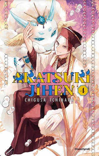 Akatsuki Jihen - Chigusa Ichihara Intégrale 5 Tomes