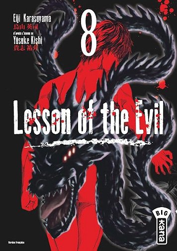 Lesson of the evil - Tome 8 - Yûsuke Kishi