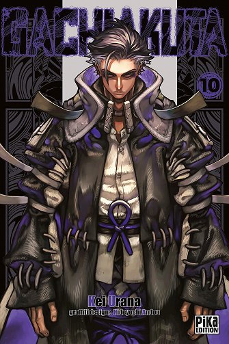 Gachiakuta - Tome 10