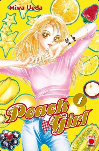 Peach Girl Intégrale 18 Tomes