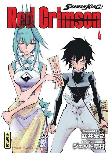 Shaman King - Red Crimson - Tome 4 - Hiroyuki Takei