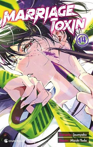 Marriage Toxin - T14 - Joumyaku, Mizuki Yoda (2026)